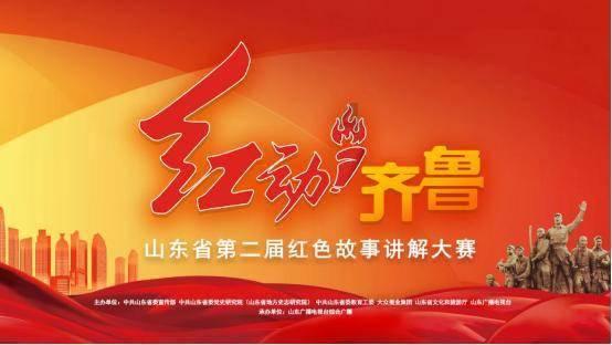 win11删除文件需要管理员权限游戏画面